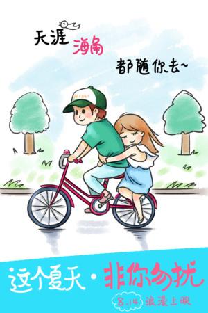 怎么买假的日本冲縄大学文凭毕业证